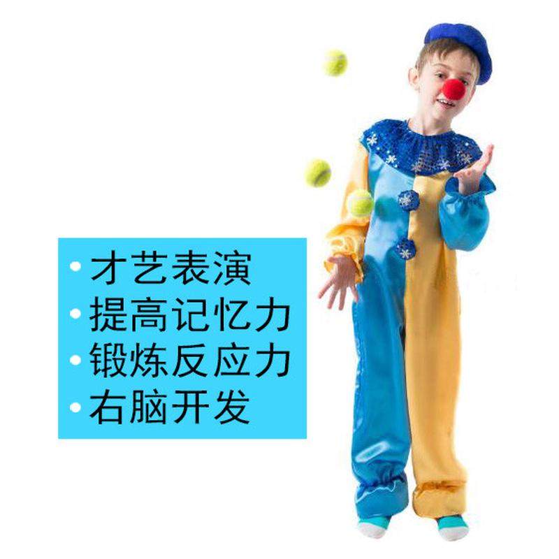 提高专注力反应力,右脑开发?小丑表演手技球5.5cm儿童杂耍球手抛球助你成为杂耍大师!-杂技用具-淘宝百科网