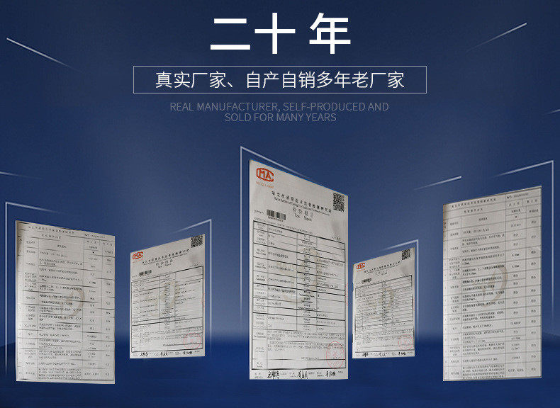 картон 红旭ml930加热加重压痕机塑料片材pvcpet模切机