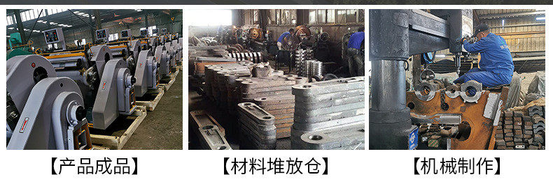 картон 红旭ml930加热加重压痕机塑料片材pvcpet模切机