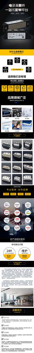 ar设备 热销170m1316170m1317170m1318快速熔断器高压熔断器熔丝千福润