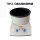 Intelligent stirring magnetic heating pot zncl-gs temperature and speed full display magnetic heating pot stirrer