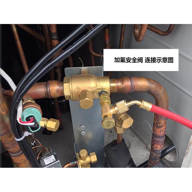 Air conditioner fluorine-added safety valve r410 refrigerant liquid-added valve refrigeration tool r22 air conditioner refrigerant safety valve