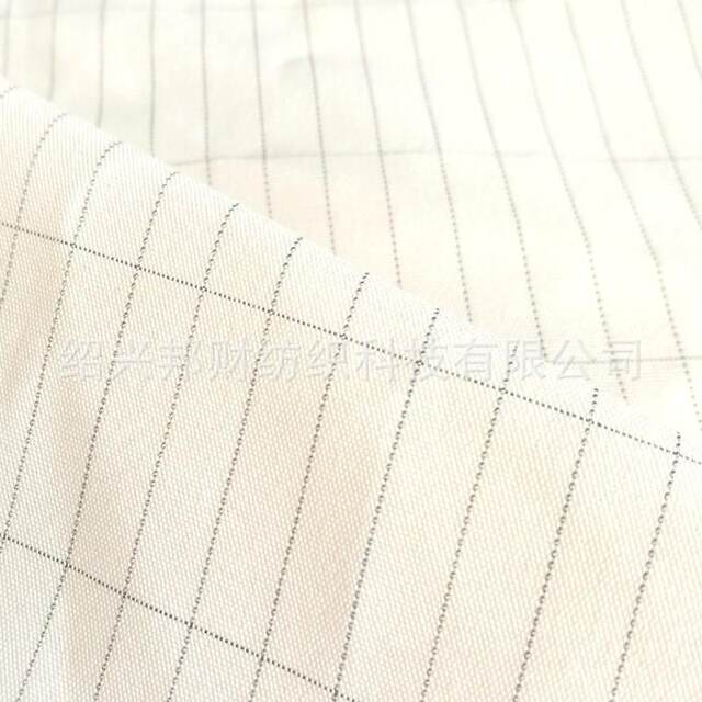 Source manufacturer direct sales silver fiber rectangular cloth conductive cloth grounded air release body static sheet grid