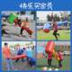 趣味运动会道具充气一锤定音巨型超大号雷公锤砸气球团建活动器材
