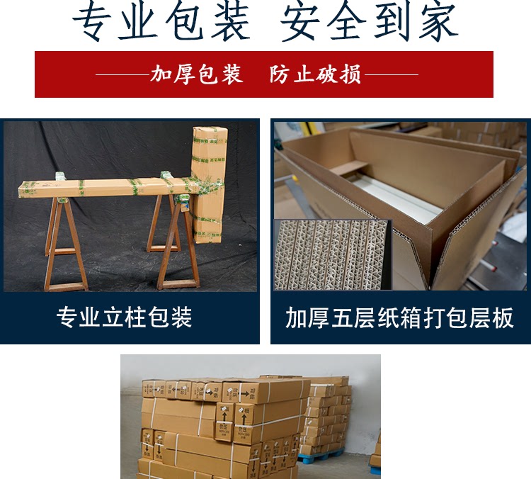 товар из китая 锦纳超市货架仿木纹磨砂黑色单面双面多功能便利店饮料展示架多层