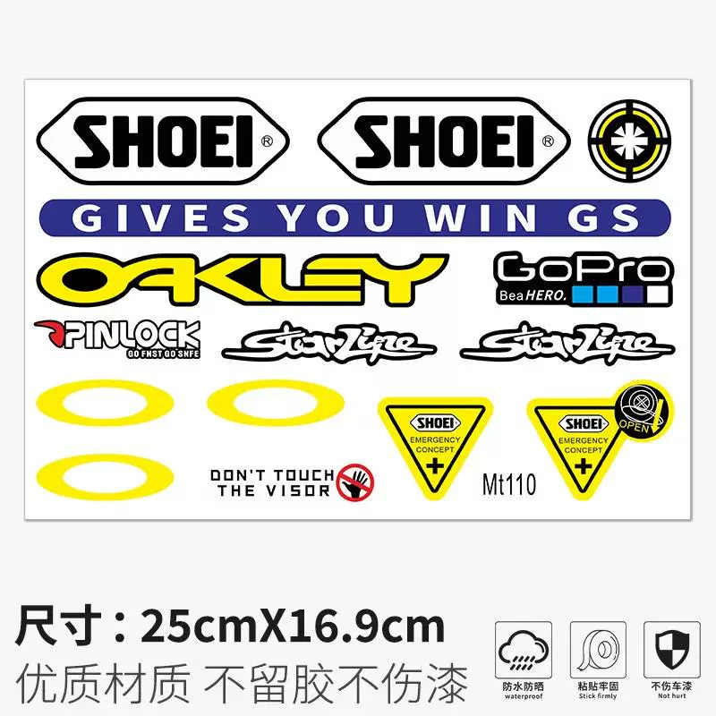 AGV Shoei шлем бумага водонепроницаемость отражение мотоцикл модификация LS2 печать печать ARAI линза kyт наклейка цветок