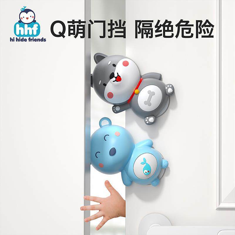 防夹手儿童门卡:守护宝宝安全,远离门缝夹手噩梦!-安全门卡-淘宝百科网
