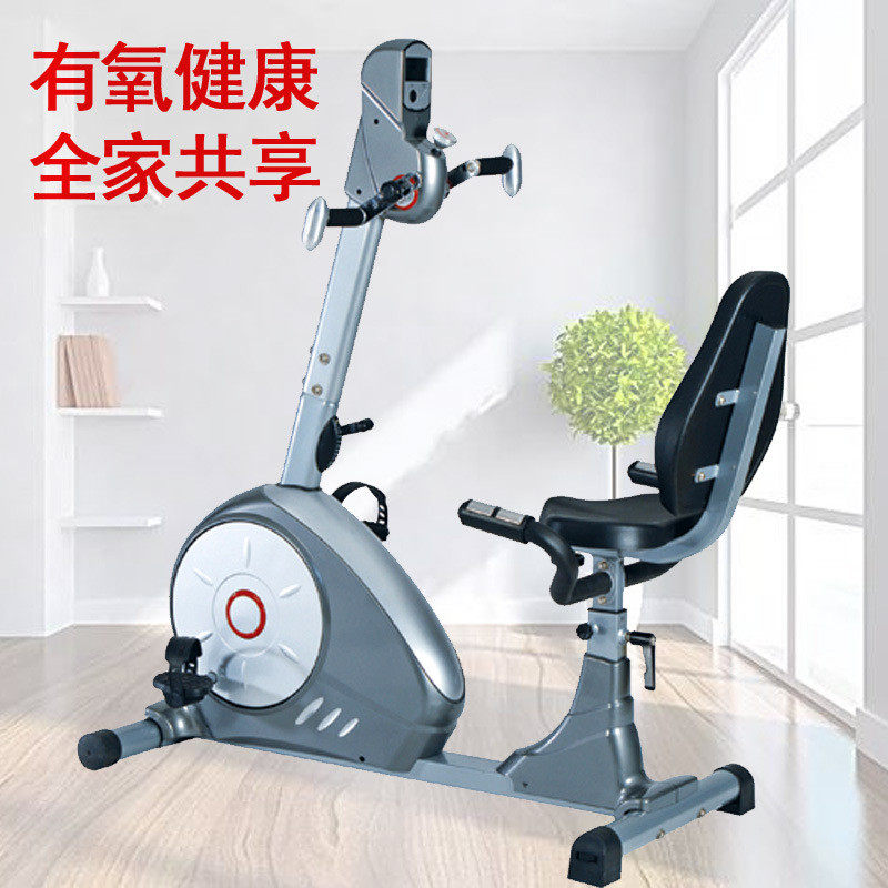 Horizontal exercise bike home spinning bicycle indoor exercise equipment bicycle elderly recumbent