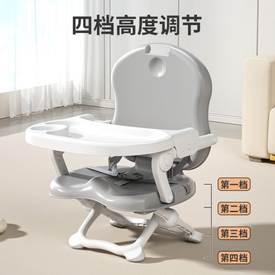 婴儿餐椅可折叠便携式外出儿童宝宝吃饭学坐椅座椅椅子餐桌椅家用