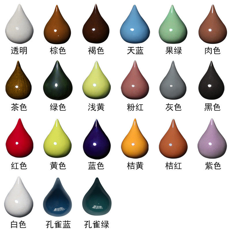 陶师傅陶艺釉料:中温电窑单色釉透明釉陶瓷釉亮光釉,20色陶吧学校的宝藏工具!-颜料-淘宝百科网