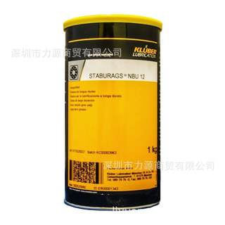 Kluber kluberisoflexnbu15/nbu12 смазка для высокоскоростных подшипников/проводящая паста nb52