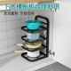 Hot-selling kitchen multi-functional vegetable rack snap-on storage rack vegetable rack wall-mounted storage pot lid rack hot pot tableware
