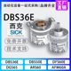 German SICK encoder DBS36E-S3EK01024 BBEJ AK AJ GK RK BEAK original
