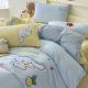 Cream ins style towel embroidered bed four-piece set cotton bed pure cotton children's quilt cover bed three-piece set bed 4