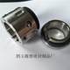 5.5/7.5 vacuum pump stainless steel 59u series mechanical seal water seal alloy mechanical seal 59u-43/53