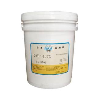 Chuanmei bg-8701 пластиковая зубчатая белая смазка-20 ~ 150 высокотемпературное масло для автомобильных гусениц 18 л