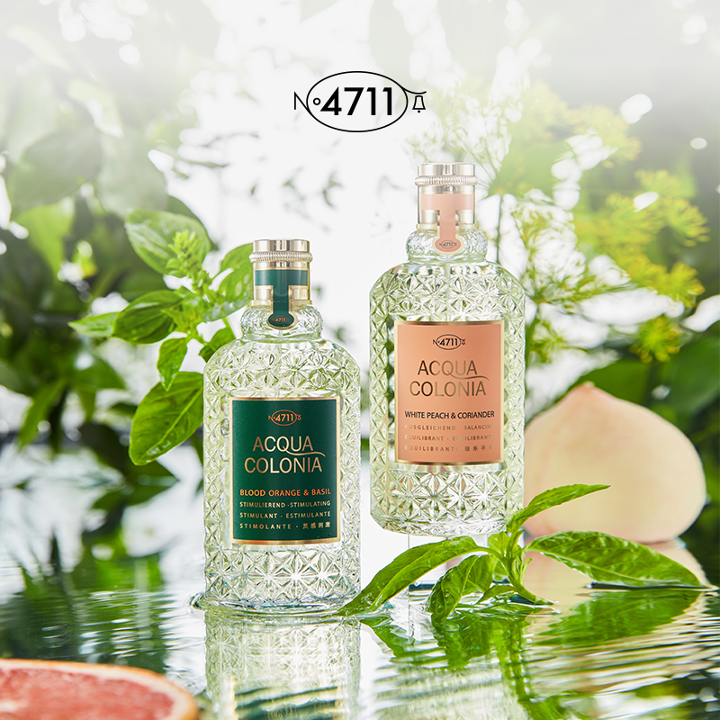 【Sf Express】4711 Refreshing Series Blood Orange Basil White Peach Coriander Peony Sandalwood Germany Cologne