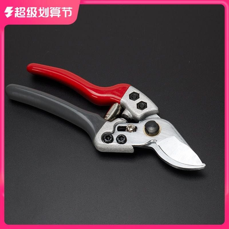 2021 New garden multifunctional tool fruit tree trimming scissors for fruit tree trimming scissors fruit cutting tree cutting cutting cutting cutting tree