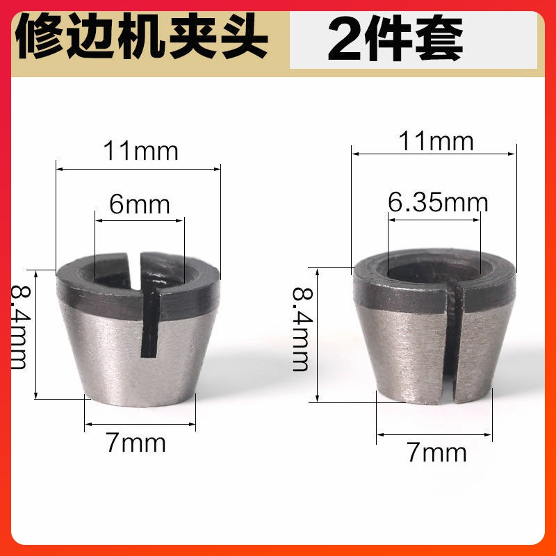 Boutique 6 35Mm trimming machine accessories woodworking milling cutter head gong chuck nut set bayonet clip spring transparent base