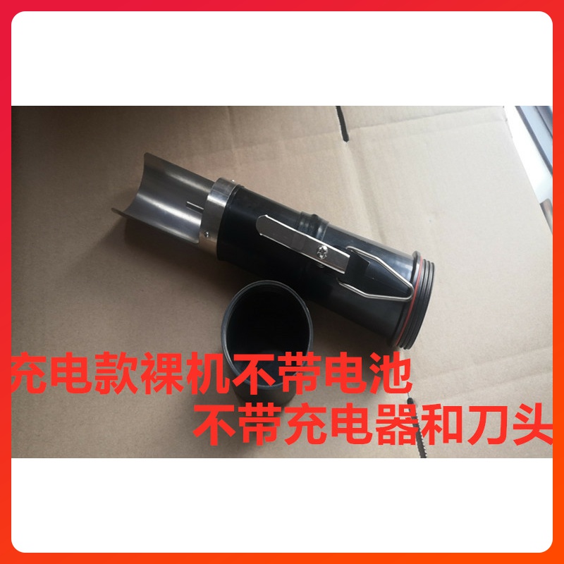 fish scaler bare muscle