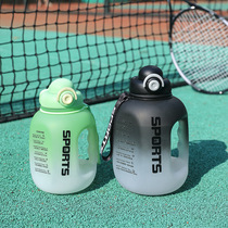 New outdoor fitness large-capacity ton bucket with high appearance and high temperature resistance plastic cup for boys and girls water cup kettle cup