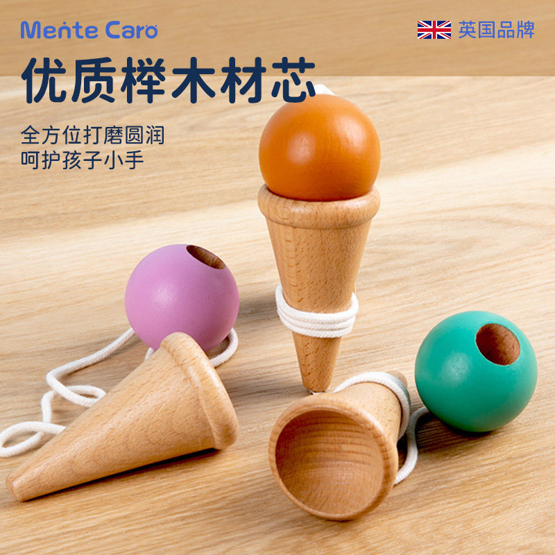 MenteCaro剑玉:儿童新手初学者的进阶神器,带你玩转日本传统竞技玩具!-剑球-淘宝好物网