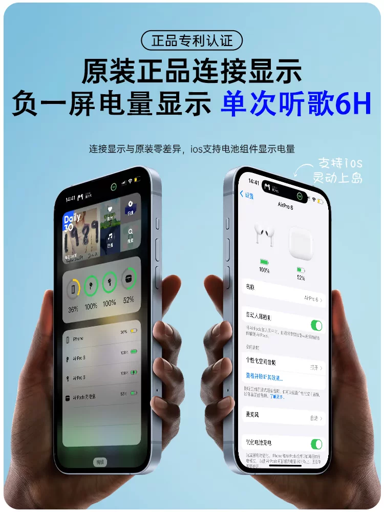Apple, совместимые оригинальные наушники, bluetooth, коллекция 2023