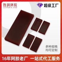 Shandong bulk donkey hide gelatin tablets female tonic donkey skin manufacturer direct supply health brand