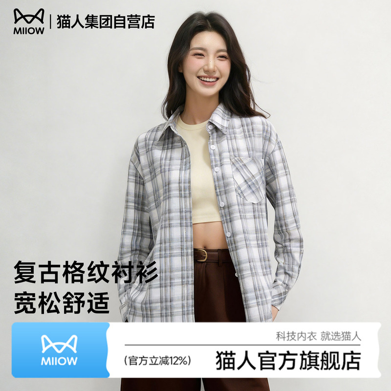 Catman Korean Style Lazy Women's Summer New Plaid Shirt Versatile Loose Retro Trendy Daily Commute Cardigan Z