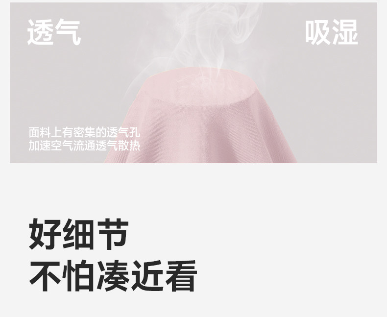 女三角裤 猫人内裤女士纯棉透气抑菌底裆少女裸感无痕高弹透气中腰三角裤头 Miiow