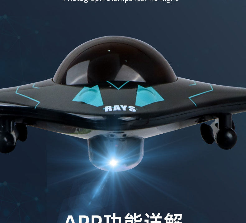 Лодка на электро-, радиоуправлении 水下相机潜艇wifi遥控智能肖像船实时高清电影魔鬼鱼水防水玩具的男孩和女孩