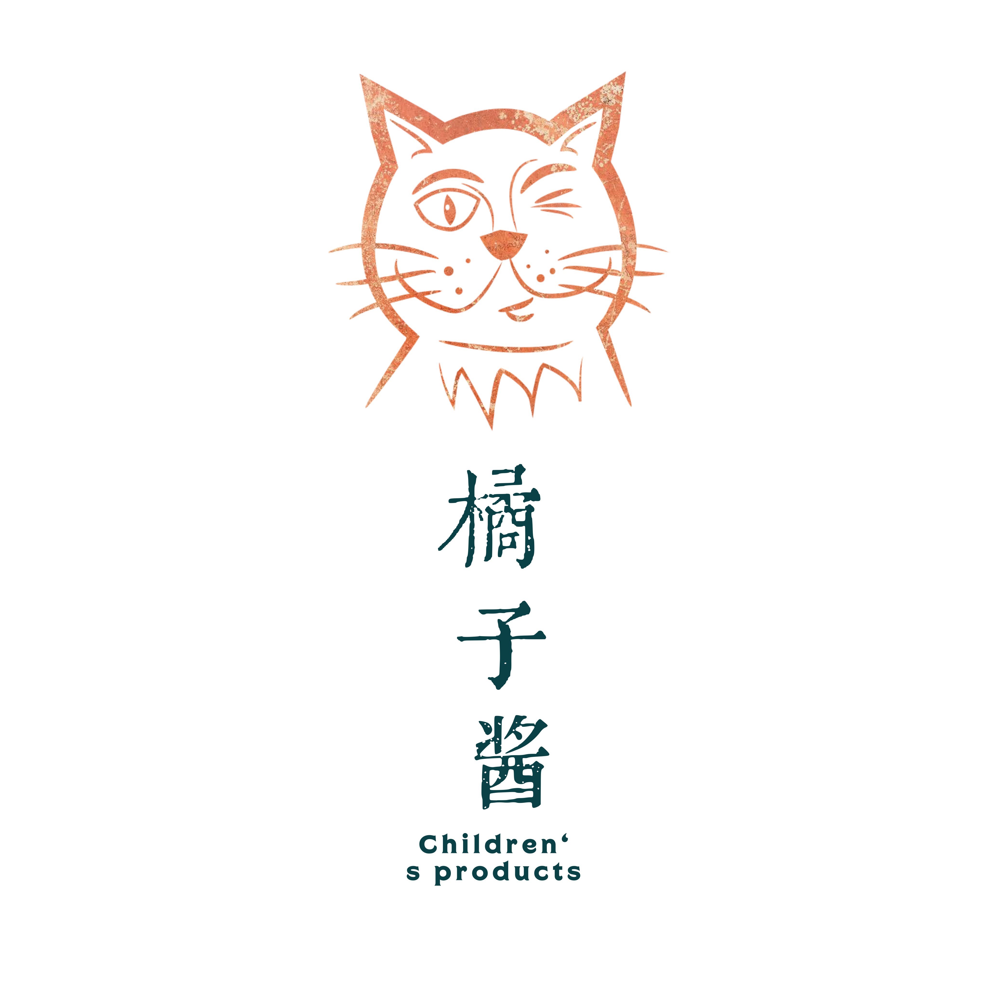 橘子酱baby