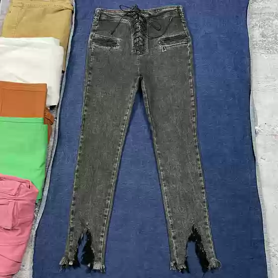 Cut-Label Black and Gray Jeans for Women, High-Waisted, Stretchy, with Drawstring, Slimming, Butt-Lifting, Skinny Pants with Irregular Hem Bootcut