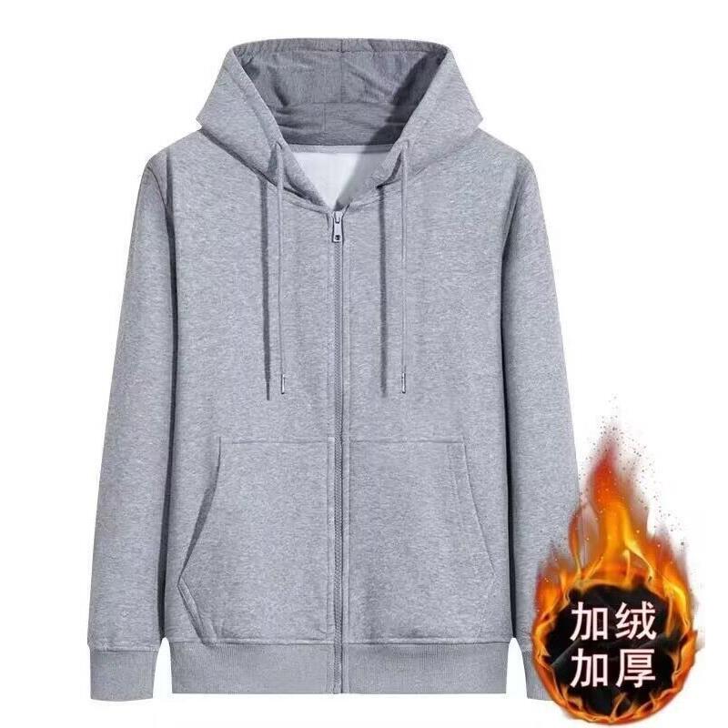Shopping Mall Closed Clearance Cardigan Fleece-Lined Hooded Sweatshirt Men's Autumn and Winter Loose Large Size Pure Color Casual Jacket Shopping Mall Closed Clearance Cardigan Fleece-Lined Hooded Sweatshirt Men's Autumn and Winter Loose Large Size Pure Color Casual Jacket