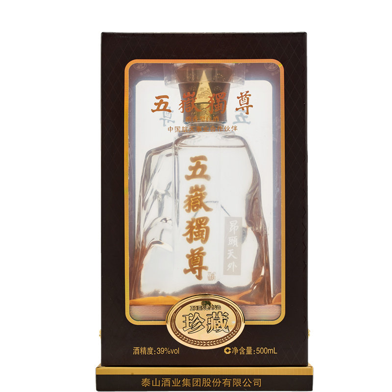 924  二十代 雲林院宝山作　白泥豪相　凉炉　未使用 O1CN01n1pZzf5DzOG1chua_!!