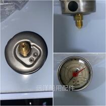 HATLAPA pressure gauge price negotiation