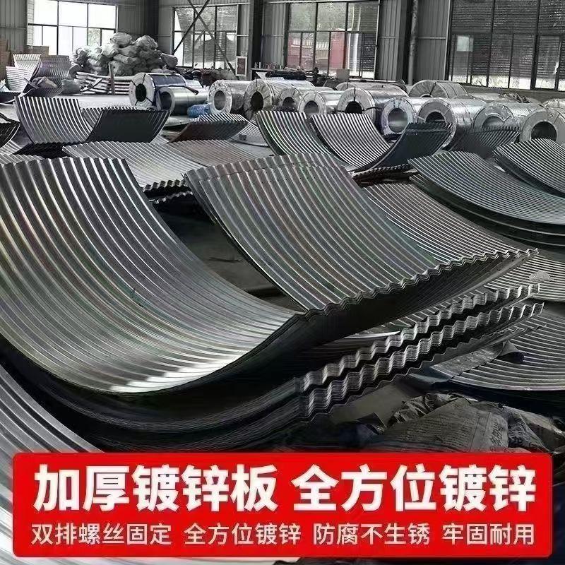 绿电节水 一举多得