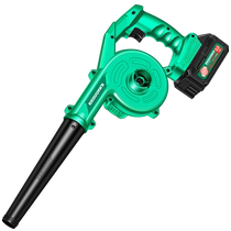 Meite powerful blower gun lithium battery handheld dust blower industrial hair dryer blowing dust dust collection tool dust collector