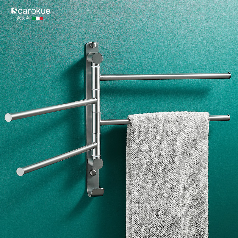 Italian Scarokue Light Luxury All-Copper Punch-Free Towel Rack Rotating Towel Hanger Foldable Bathroom Storage Rack