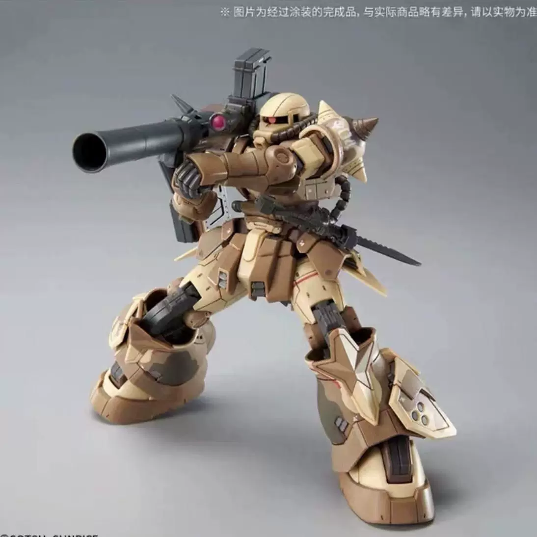 [Персонаж Bandai PB Limited HG Санхао Машина Сельма Агба Машина Данан Машина Заку Сборка]