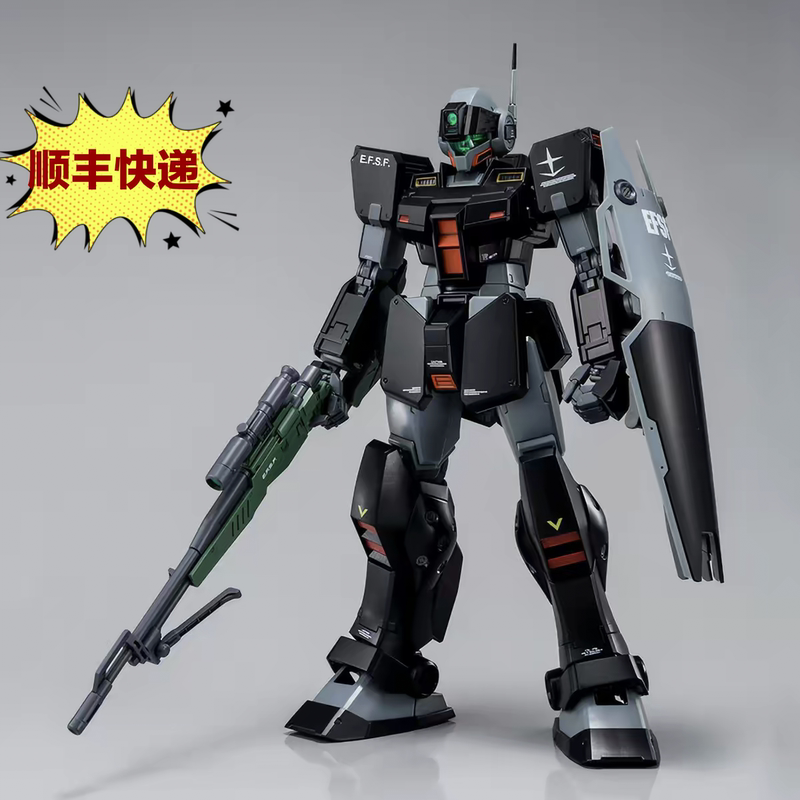 In Stock Bandai Pb Mg Jim Sniper Type Ii Ridd Wolf Assembly Model In Stock Bandai Pb Mg Jim Sniper Type Ii Ridd Wolf Assembly Model