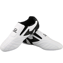 Taekwondo shoes for men women adults and children soft-soled Taekwondo shoes for beginners breathable BOXERGING martial arts shoes