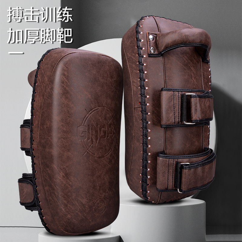 Sanda Foot Target, Muay Thai Professional Training Leg Target, Kicking Target, Adult Boxing Fighting Target, Thickened Curved Hand Target Equipment