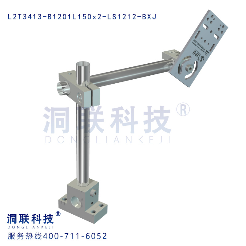 Industrial Camera Bracket Machine Vision CCD Read Code Sweep Code Gun Light Source Lens Fixed Slide Mount-Taobao