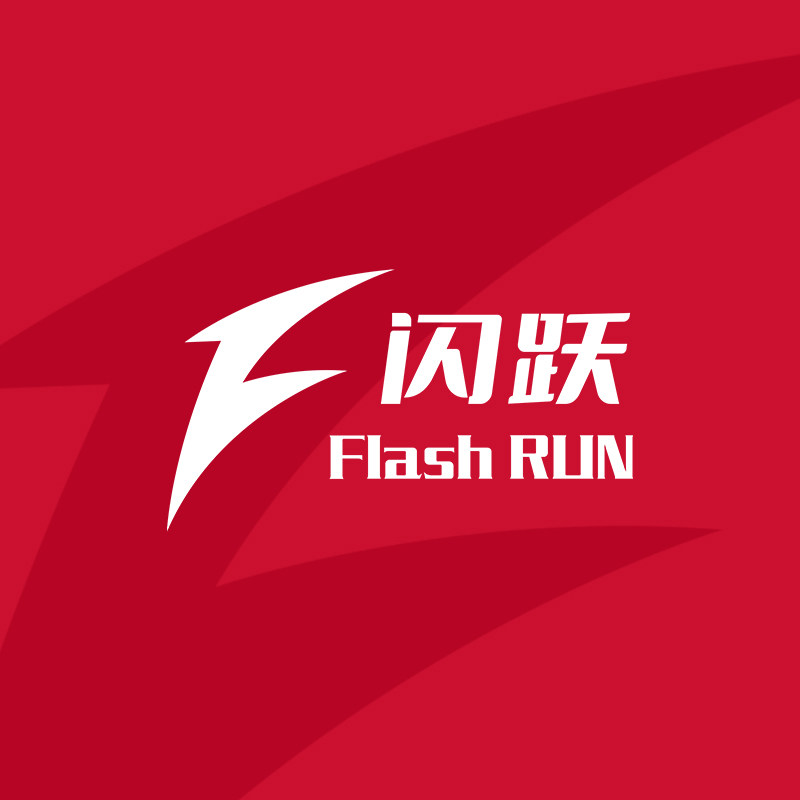 闪跃运动的LOGO