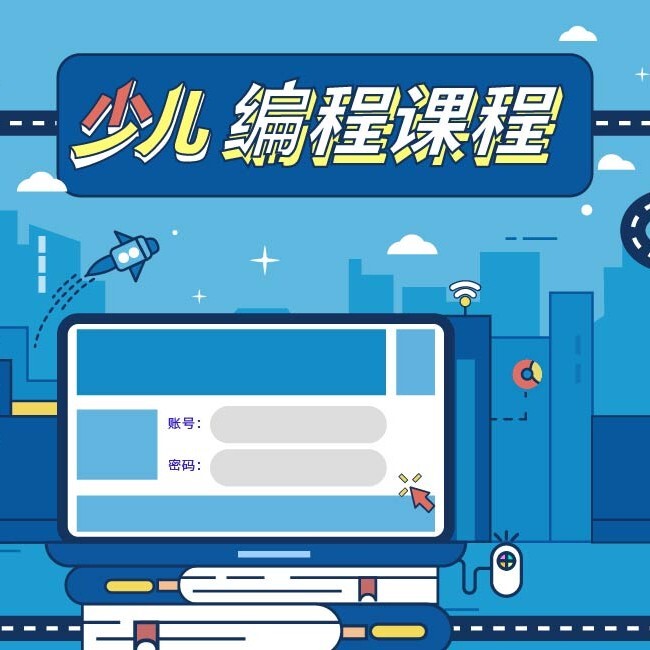 Robot Programming Certification Application Kit (Industry and Information Technology Version)