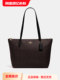 Coach Women's Bag Pvc Large-Capacity Commuter Shoulder Handbag New Model 4455 Official Authentic Product