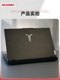 Lenovo/联想 Ноутбук, 16 дюймов, RTX4060/4070