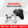 Серия XBOX Microsoft National Bank Edition Беспроводной игровой контроллер Bluetooth Xbox Elite Controller mini 0
