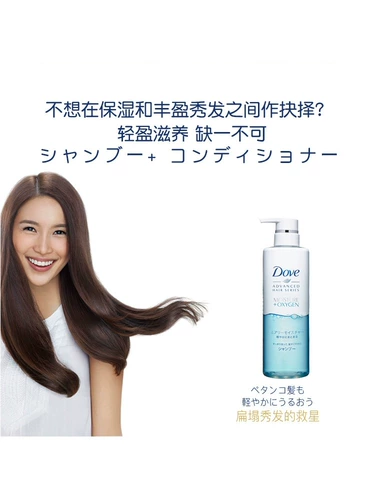 Шампунь, кондиционер с гиалуроновой кислотой, придает объем, контроль жирного блеска